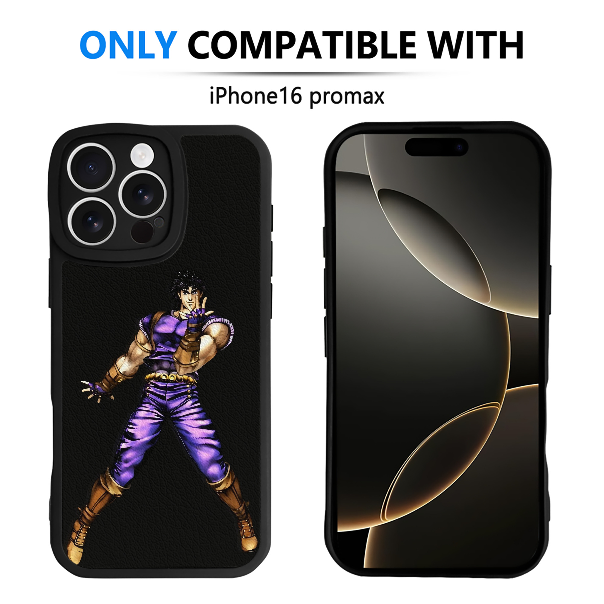 （画像用） ジョジョの奇妙な冒険 /ジョナサン?ジョースター JoJo's Bizarre Adventure Jonathan Joestar 【iPhone 16シリーズ対応】シリコンスマホケース（レザー調） 材質：シリコン